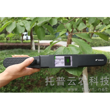 植物葉面積測量儀